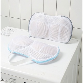 內衣洗護袋 胸罩洗衣機專用袋 洗衣袋 洗衣網