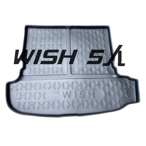 WISH 專用後廂托盤/防水托盤/後車廂置物盤/3D立體凹槽設計 防水集塵