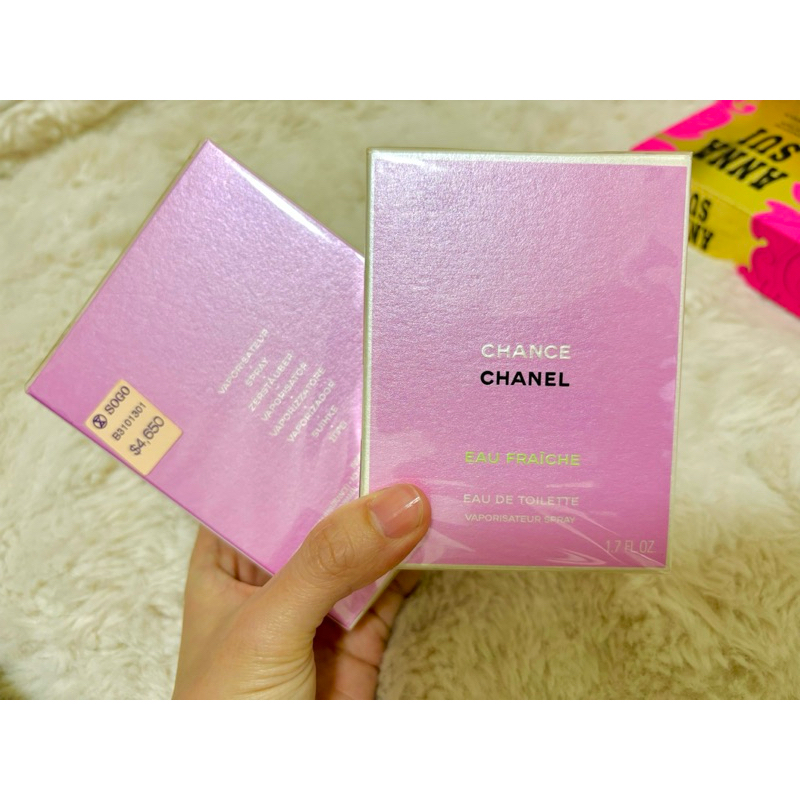 ［43折］全新 專櫃 名牌 香水 Chanel Dior Anna Sui 四組一起賣 可拆售私訊