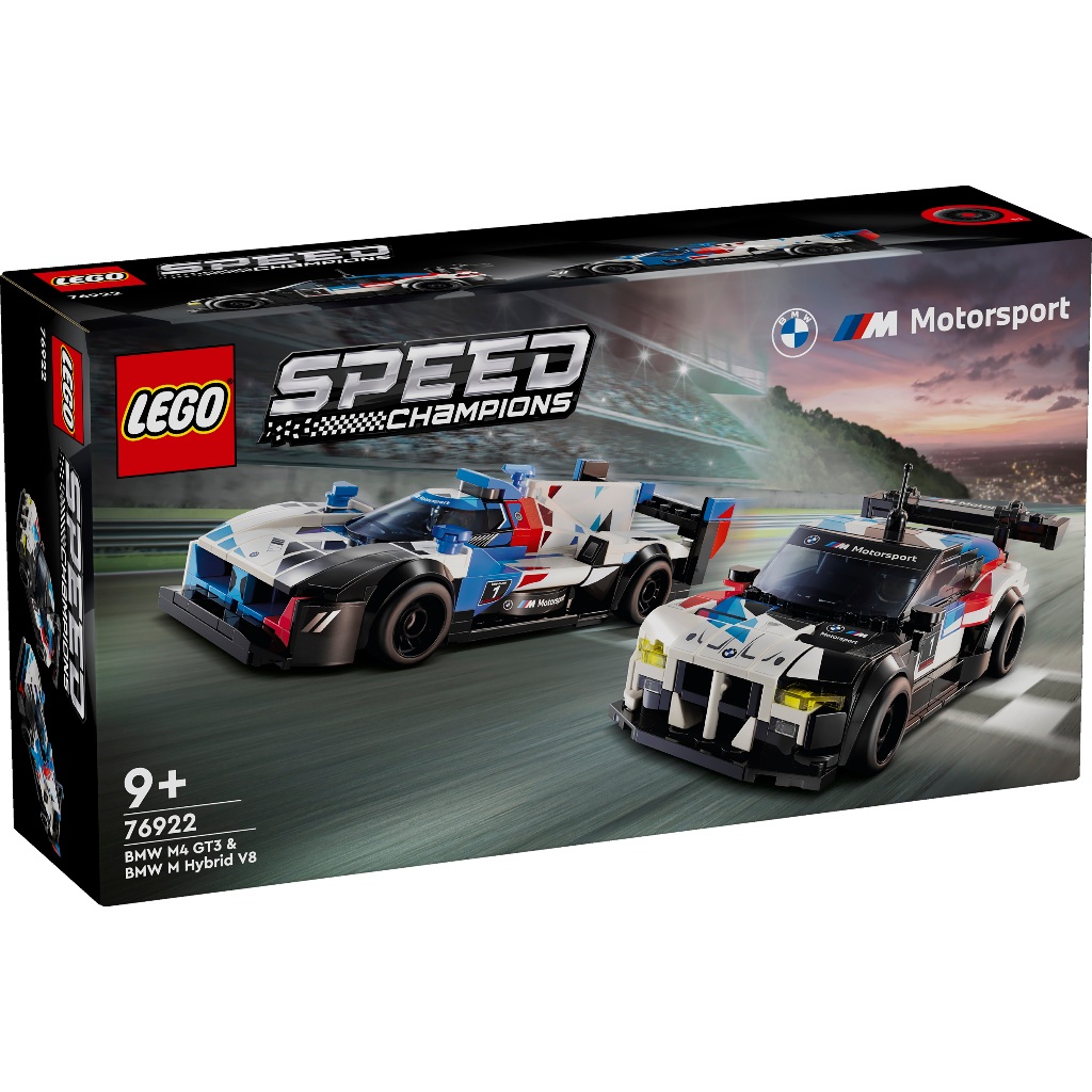 LEGO 76922 BMW M4 GT3 &amp; BMW M Hybrid V8 Speed賽車 &lt;樂高林老師&gt;