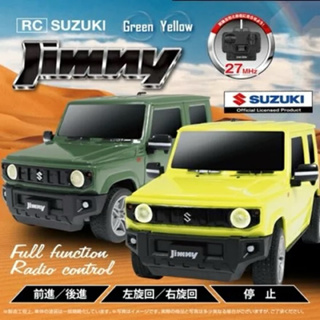 RC SUZUKI JIMNY HAC3302 玩具模型遙控車