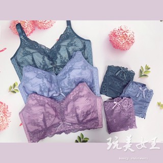 【玩美女王】現貨！迷霧森林 三片式包覆剪裁 大罩杯 輕薄無鋼圈 D杯 E杯 內衣 透氣舒適 內褲 3065 黛瑪