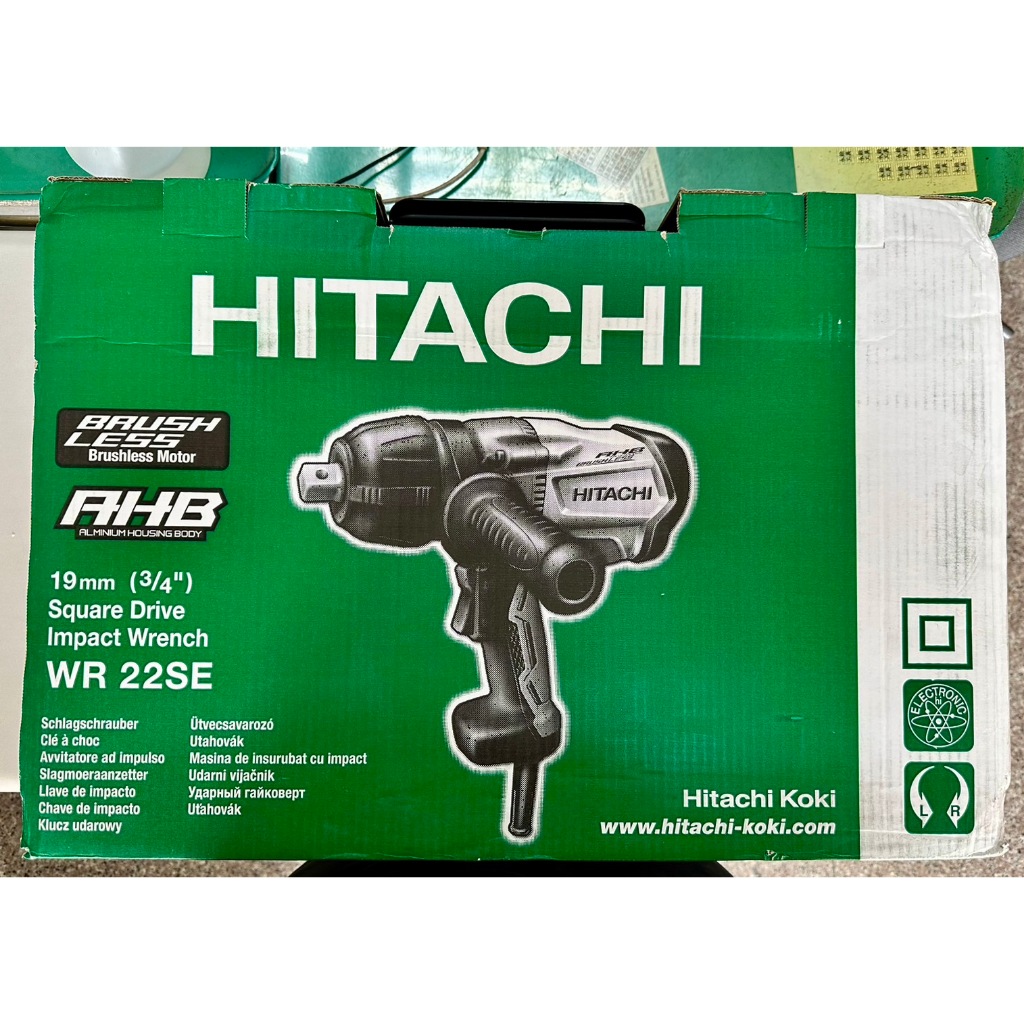 ~庫存出清一台 HITACHI WR22SE 無刷電動扳手22mm 110V#免運費#原廠新品#保固6個月#電子發票含稅