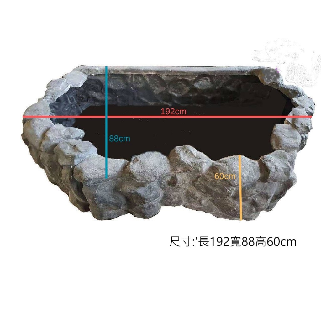 【路卡傢飾～園藝造景】FRP仿石水槽 魚缸 風水缸 開運 流水造景