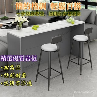 【新品熱銷*精選】 吧臺桌 傢用沙髮背櫃 現代簡約客廳隔斷高腳餐桌 長條桌 吧臺椅 桌子 長條桌子 家用小戶型吧檯