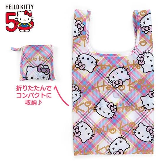 Hello Kitty 摺疊環保購物袋 手提袋 購物袋 50週年蘇格蘭系列