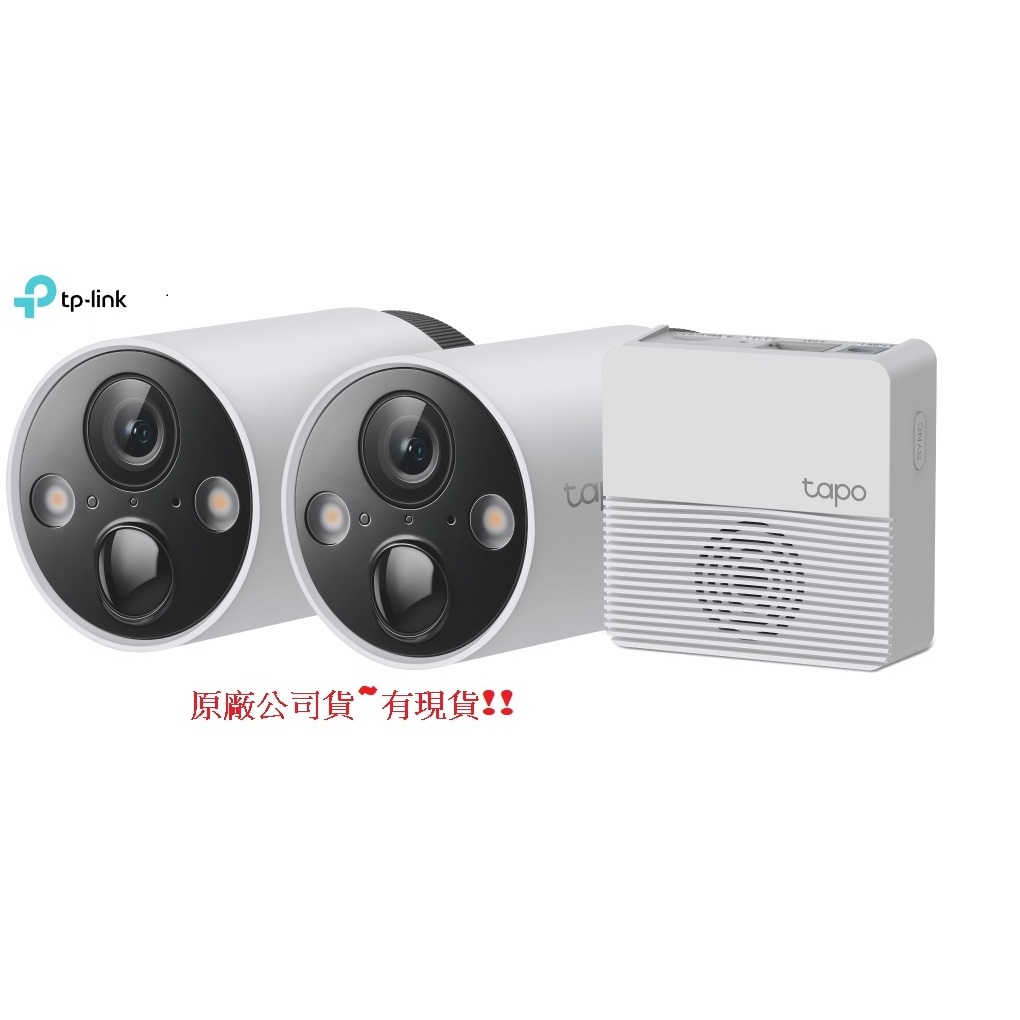 TP-LINK Tapo C420S2 智慧無線監控系統 2入組 監控攝影機 wifi監視器 C420不用插電$6880