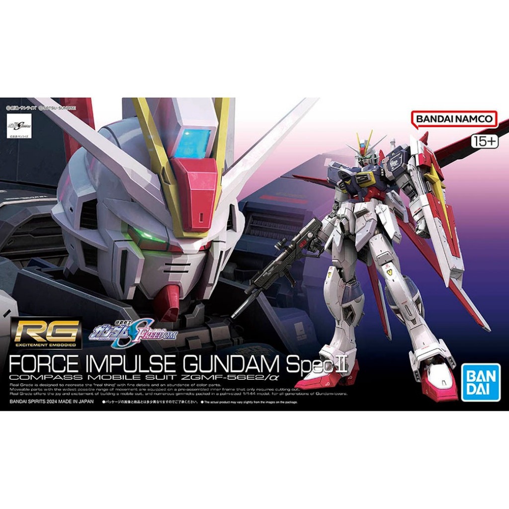 【高雄天利鄭姐】日本 BANDAI RG 5066289 1/144 #39 威力型脈衝鋼彈SpecⅡ