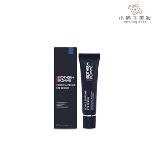 BIOTHERM 碧兒泉 男仕極量緊膚眼部精華 15ml 小婷子美妝