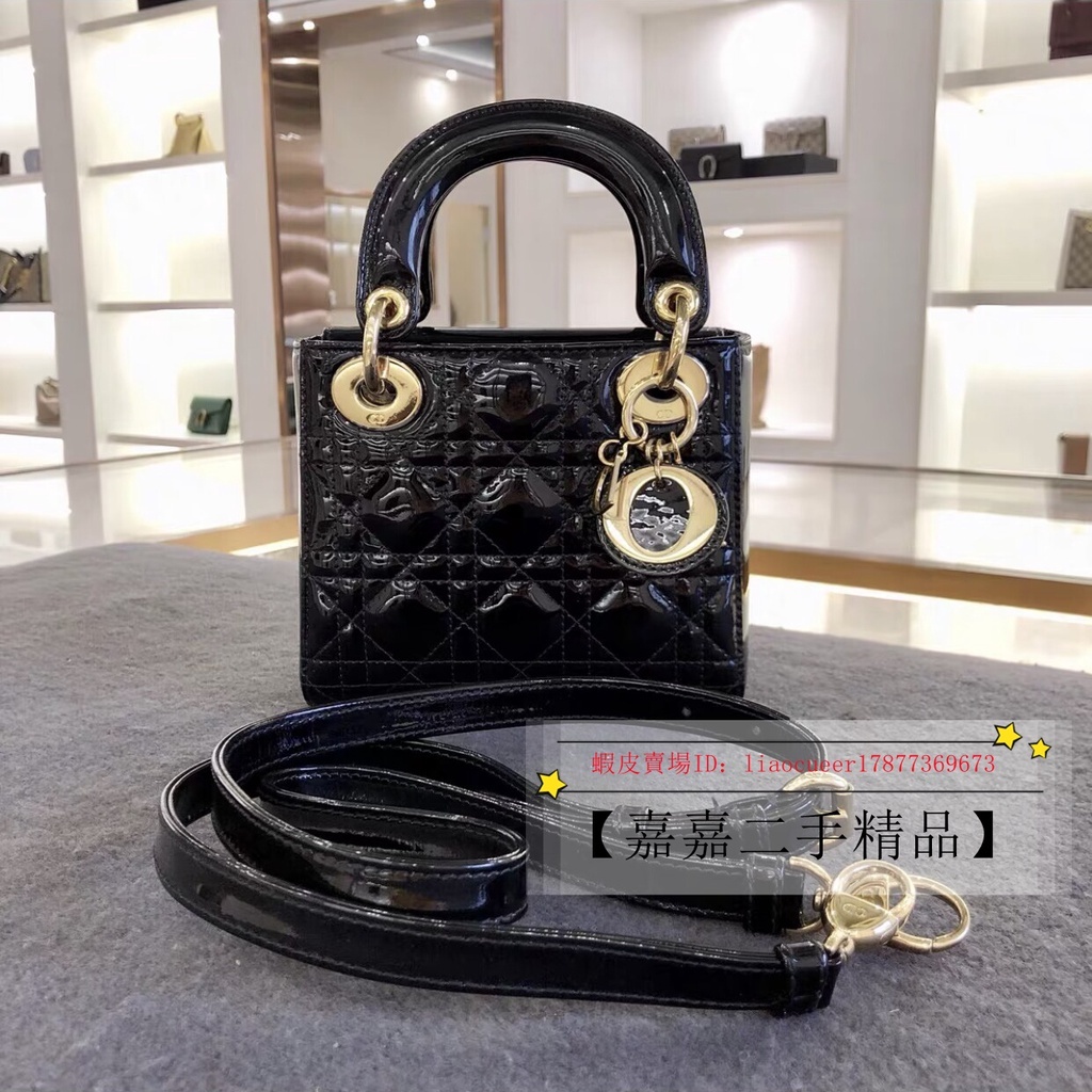 【嘉嘉二手精品】Dior 迪奧 LADY DIOR 系列 三格戴妃包 黑色漆皮牛皮革藤格紋 手提包 單肩包 斜挎包 迷你