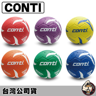 Conti 足球 5號足球 4號足球 3號足球 橡膠足球 700系列 S700-5-4-3 B Y R O G V