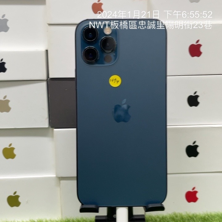 【注意內文】iPhone 12 Pro 128G 藍 6.1吋 蘋果 回收手機 新北 買手機 致理商圈 可自取 1374