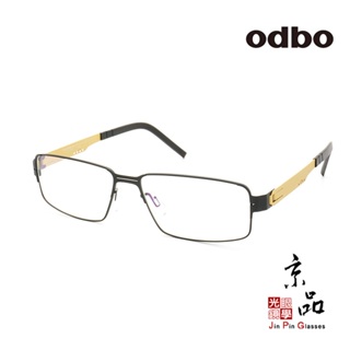 【odbo】1818A C16 黑/金色 57mm 鈦金屬框 設計款 輕量化 鈦金屬 鏡框 JPG京品眼鏡