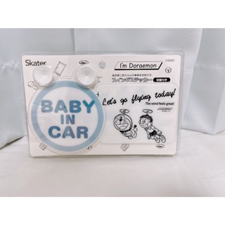 日本🇯🇵哆啦A夢 DORAEMON 小叮噹 車用周邊 SKATER 車用標示牌 大雄 BABY IN CAR 吸盤式
