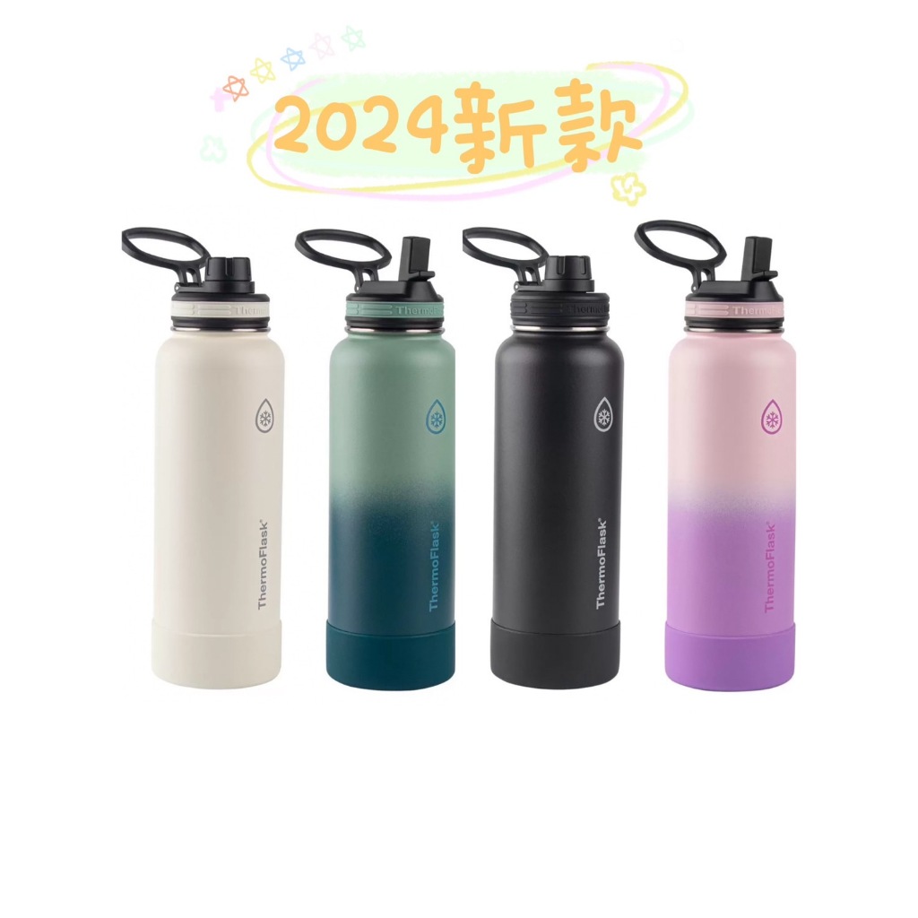 (現貨·蝦皮最低價) 🆕️ Thermoflask 不鏽鋼水瓶 水壺 保溫 保冷 不銹鋼保冷瓶 Costco 好市多