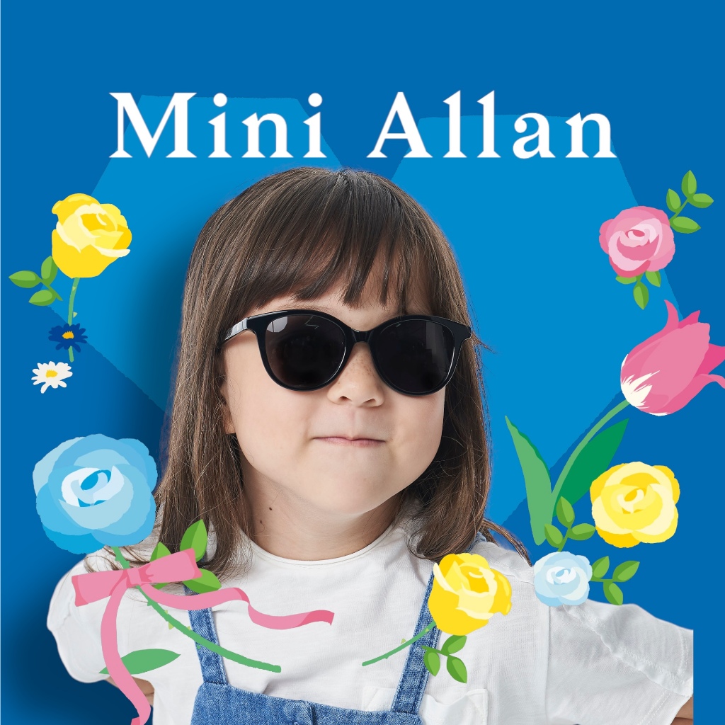 【ROSIE ALLAN】MINI ALLAN 黑 兒童眼鏡