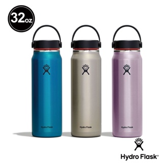 【Hydro Flask】32oz寬口輕量真空保溫鋼瓶 (3色) 提環保溫瓶/水壺水瓶|HFCB2NGC059