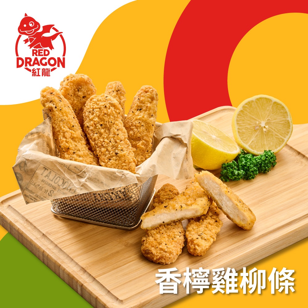 【贈品】【紅龍】香檸雞柳條(500g/包)