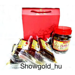 【Showgold_hu 】品牌-禮盒套裝(黃日香-休閒片1＋大和大豆干4＋黃日香禮盒)兩盒一箱