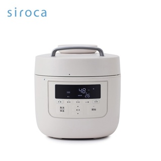 【Siroca】SP-5D1520 智能電子萬用壓力鍋 4-6人份