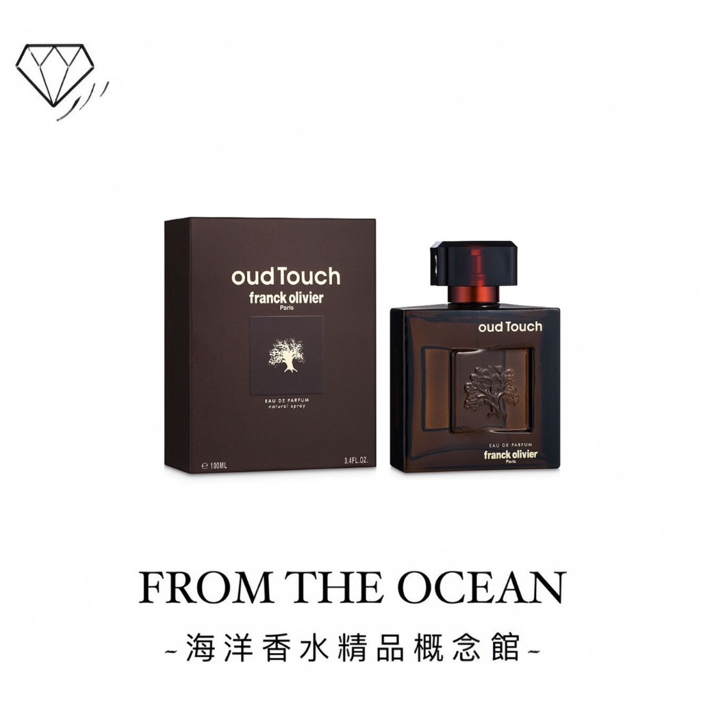 【台灣專櫃貨】Franck Olivier Oud Touch 烏木觸碰 淡香精 100ml 香水推薦 小眾香水