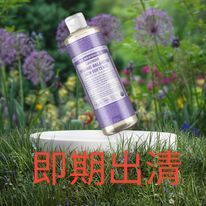 Dr.Bronner's布朗博士 💖布朗博士薰衣草蜂蜜清爽潤膚平衡水475ml 【AAA團購檢便宜】過期出清$169