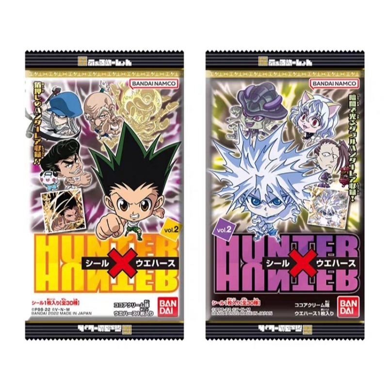 獵人食玩貼紙第二彈 獵人 Hunter hunte Hunter×hunter 食玩卡 食玩貼紙 全職獵人 第二彈