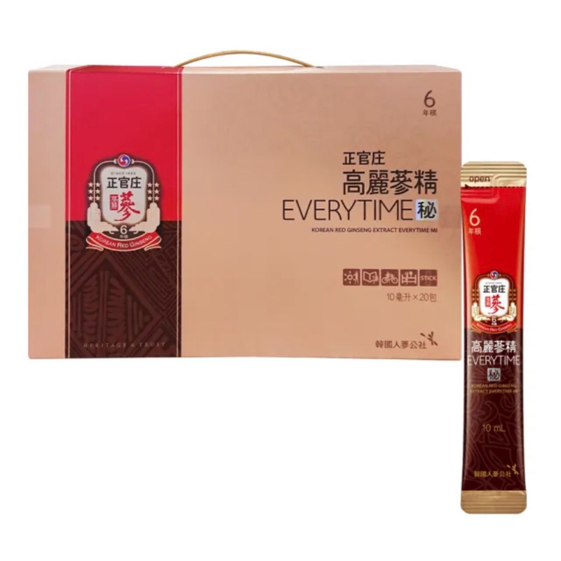 正官庄高麗蔘精 EVERYTIME 秘 20包 超值優惠 正官庄 人蔘 健康食品  健康認證 特價 一盒再送兩條