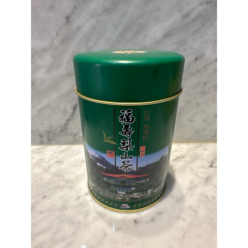優質、福壽梨山茶約75克、衫林溪茶