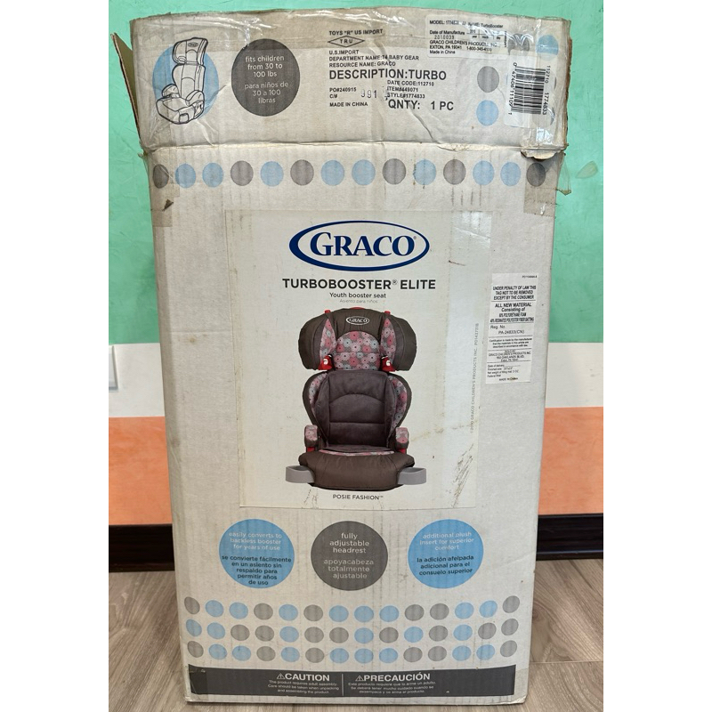 GRACO成長型汽車安全座椅