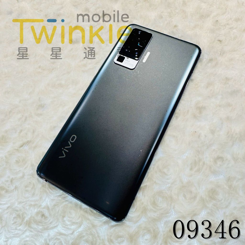 ✨(星星通訊)二手 單手機 機況漂亮~Vivo X50 Pro 8+256G 阿爾法灰 9成2新，實體門市最安心♥