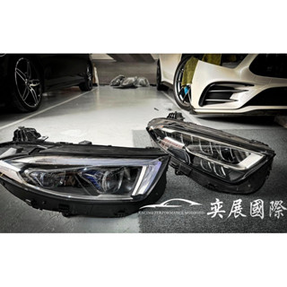 ▍奕展國際 ▍正原廠賓士原廠多光束CLS大燈cls53cls350cls400cls450