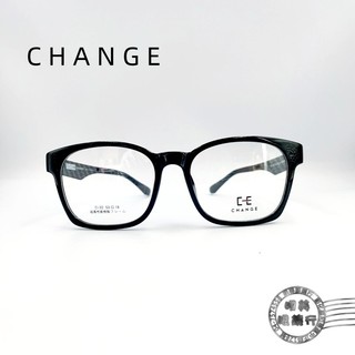 CHANGE鏡框/C-22 COL.54(亮黑配馬賽克鏡腳)--可加隱藏式前掛/韓國製/明美鐘錶眼鏡