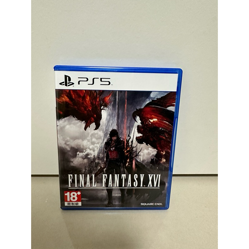［PS5］太空戰士16 (Final Fantasy XVI) -中文版