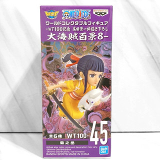 代理版 全新 殘雪 菊之丞 大海賊百景8 VOL.8 航海王 海賊王 WCF 和之國 阿菊 九俠 公仔 景品