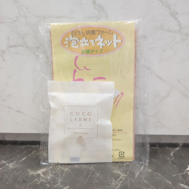 【太好買】 美康櫻森VCO椰油精粹洗顏皂14g（送高級起泡網1個）