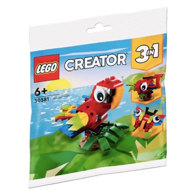LEGO 樂高 Polybag 30581 熱帶鸚鵡