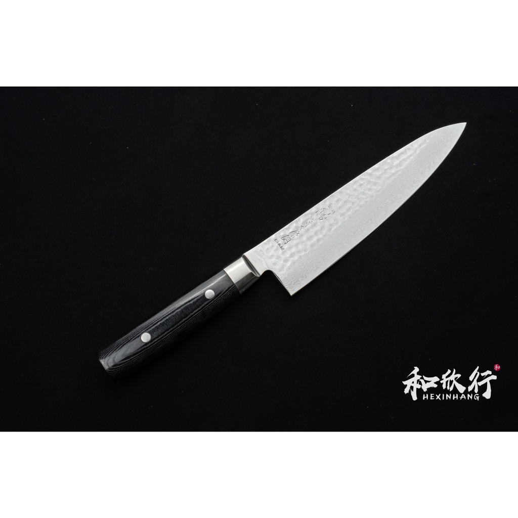 「和欣行」現貨、Yaxell 膳 37層 VG10 槌印 牛刀 系列 料理刀、菜刀