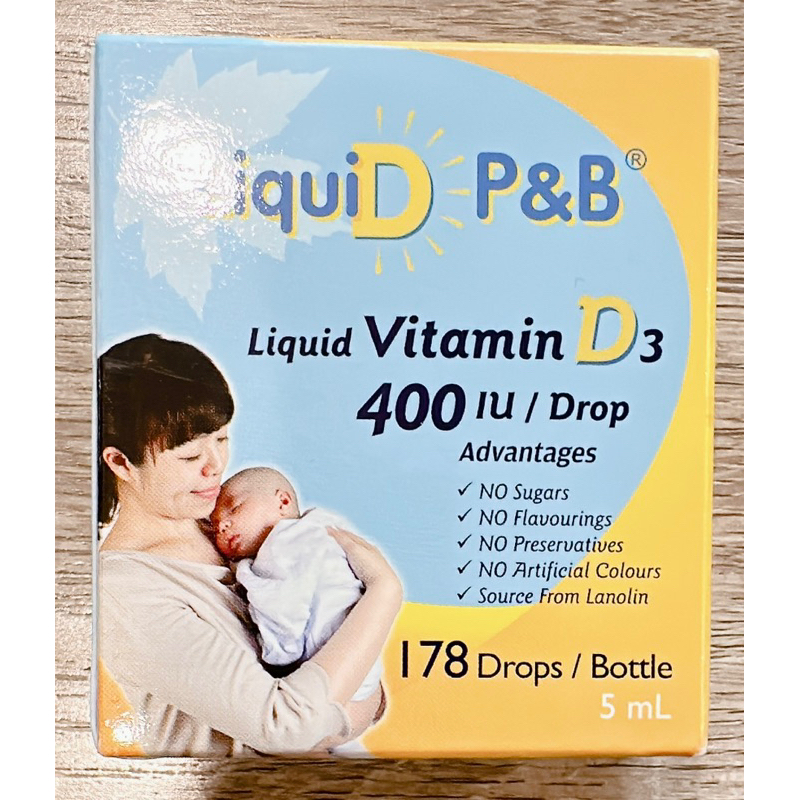 優寶滴LiquiD P&B 天然液態維生素D3