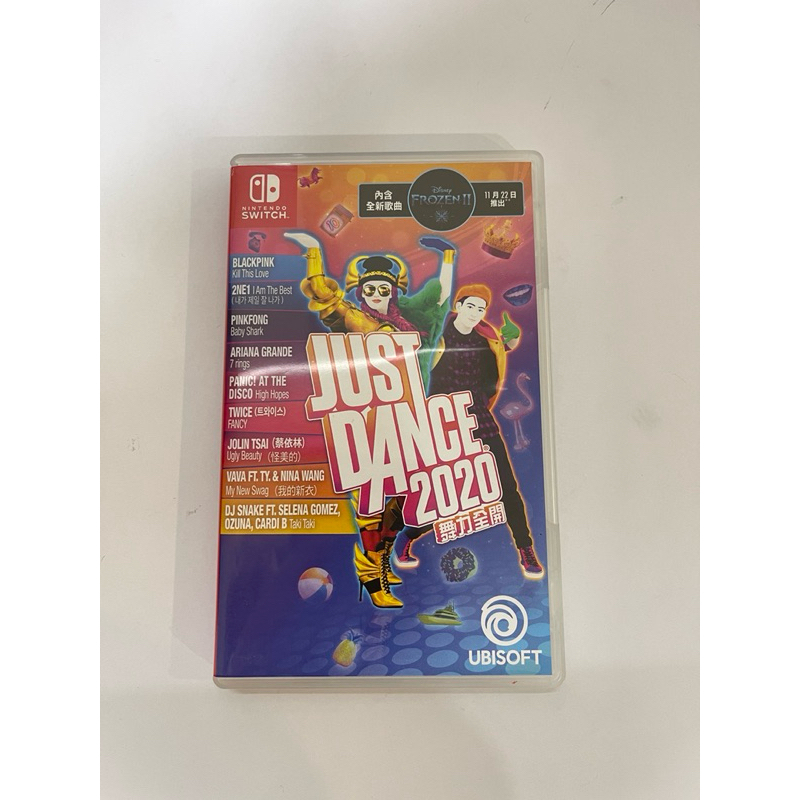 NS 二手遊戲片 just dance 舞力全開2020