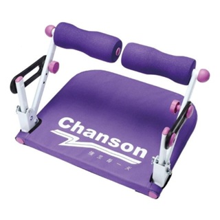 [爾東體育] CHANSON 強生 CS-622 多功能健身器 健腹器 小型健身器 練大腿(九合一運動部位一機抵多機)
