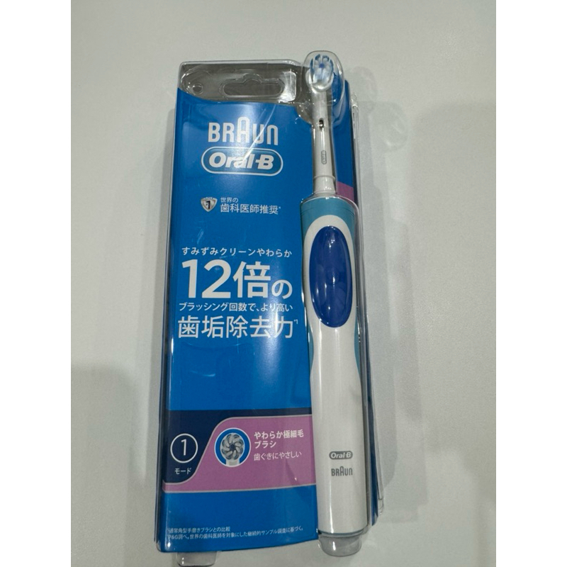 Oral-B 電動牙刷（D12013A)
