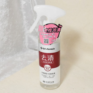 臺塑生醫 / Dr's Formula / 去漬 衣物潔淨噴霧 / 水性汙漬專用 / 255g