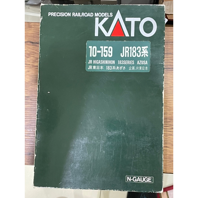 KATO 10-159 JR183系 東日本 6輛組 N規 鐵道模型