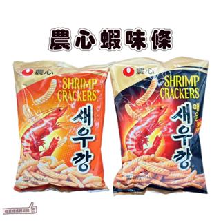 📣[開立發票台灣賣家] 2月新品 韓國 農心 蝦味條 韓國蝦味先 75g 原味／辣味 零食 零嘴 餅乾 農心蝦味條