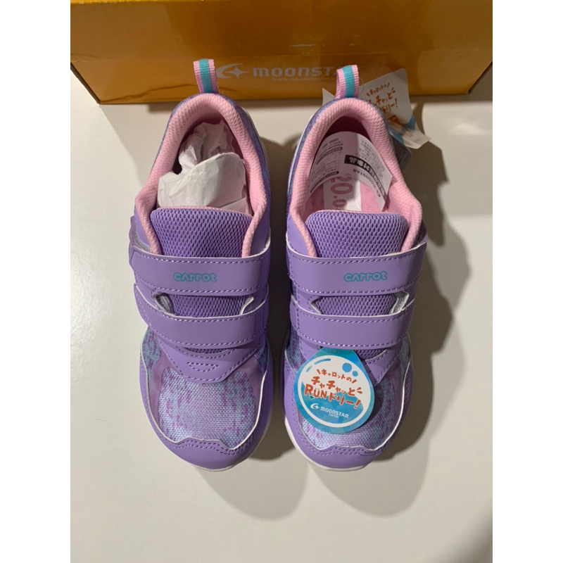 MOONSTAR 月星  Carrot 系列 CRC2330童鞋玩耍速乾速洗機能鞋(紫20cm)