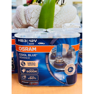 OSRAM 歐司朗 酷藍光 H1 H4 H7 H11 5000k 現貨 燈泡 非水貨 增亮50% 總代理保固 24H發貨