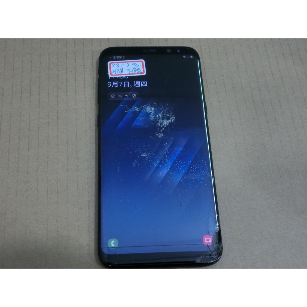 Samsung Galaxy S8+ S8 plus SM-G955FD 故障機 零件機 （霞）