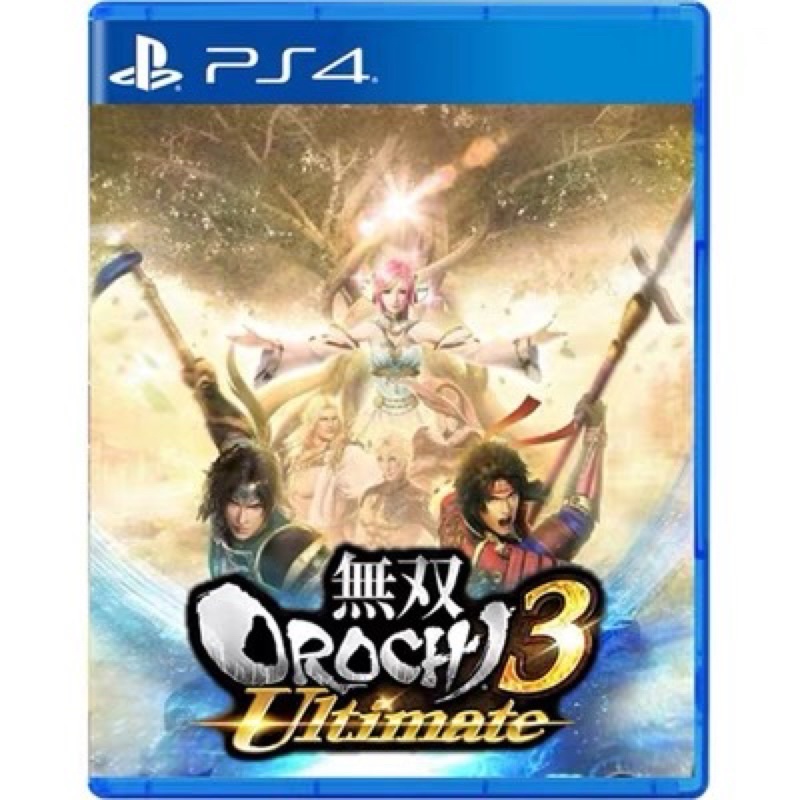 『請先私訊』PS4 無雙 OROCHI 蛇魔 3 Ultimate 現貨 中文版 二手 三國 戰國