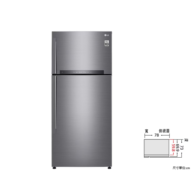 《天天優惠》LG樂金 525公升 一級變頻雙門電冰箱 星辰銀 GN-HL567SVN 原廠保固 全新公司貨